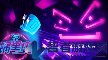蜗里奥官方版