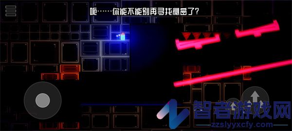 蜗里奥官方版
