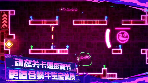 蜗里奥官方版