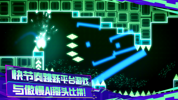 蜗里奥官方版