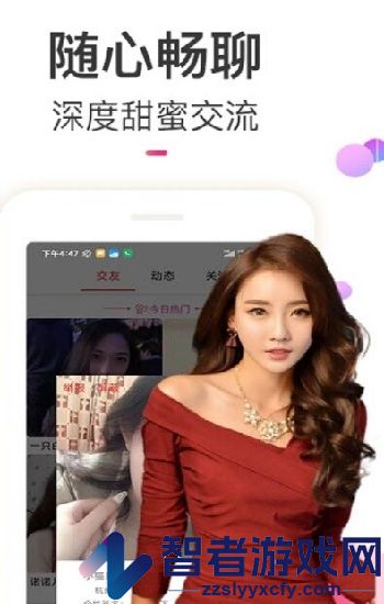 欧洲一线二线三线品牌精华液