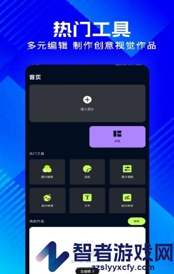 合成大西瓜网页版入口不用登录