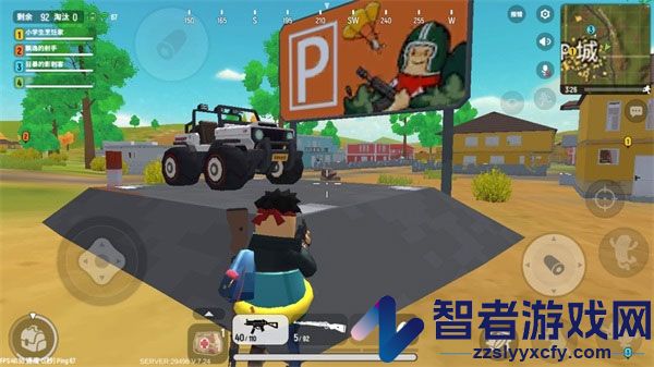 香肠派对地铁逃生