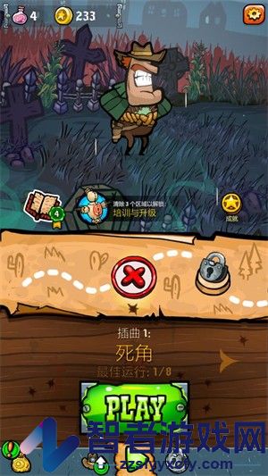 西部狂野僵尸游戏(Wild Zombie West)