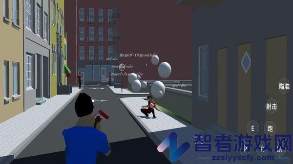 重启中式人生手机游戏下载