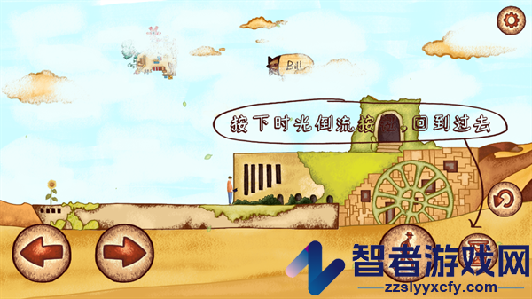 时空旅人体验版(时光旅人体验版)