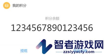 游团app官方下载版