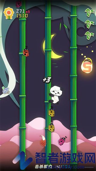 熊猫vs虫子游戏