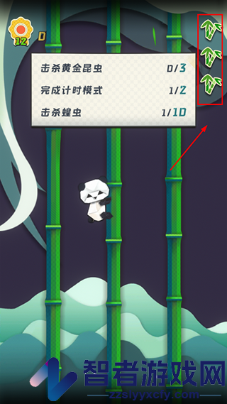 熊猫vs虫子游戏