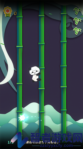 熊猫vs虫子游戏