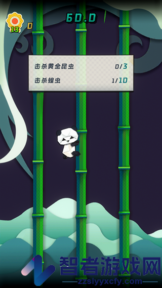 熊猫vs虫子游戏