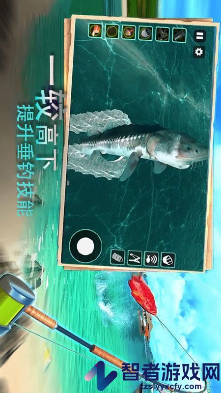 真实钓鱼大师游戏最新版下载