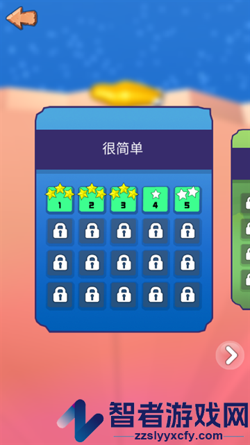 鼻涕虫模拟器官方版