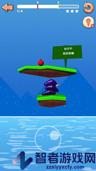鼻涕虫模拟器官方版