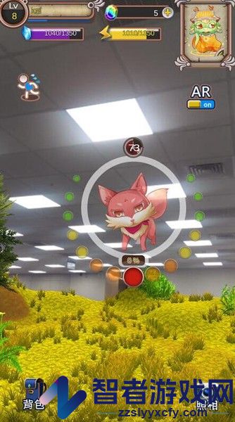 奇幻行者手游官网版下载