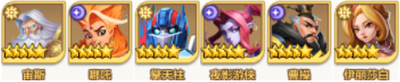 召唤师纷争游戏
