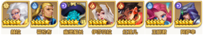 召唤师纷争游戏