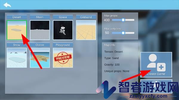 终极沙盒官方版(Ultimate Sandbox)