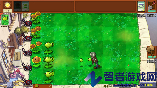 植物大战僵尸嫁接版1.115版