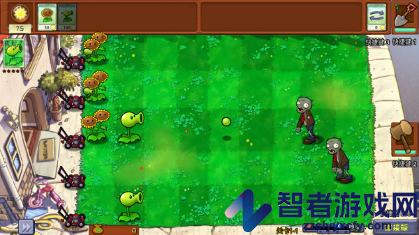 植物大战僵尸嫁接版1.115版