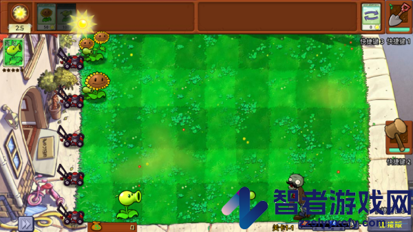 植物大战僵尸嫁接版1.115版