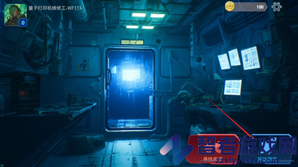 绝命公司游戏