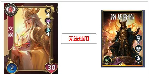 诸神竞技场游戏