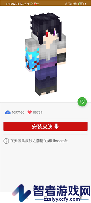 我的世界模组大全手机版(我的世界基岩版大师)