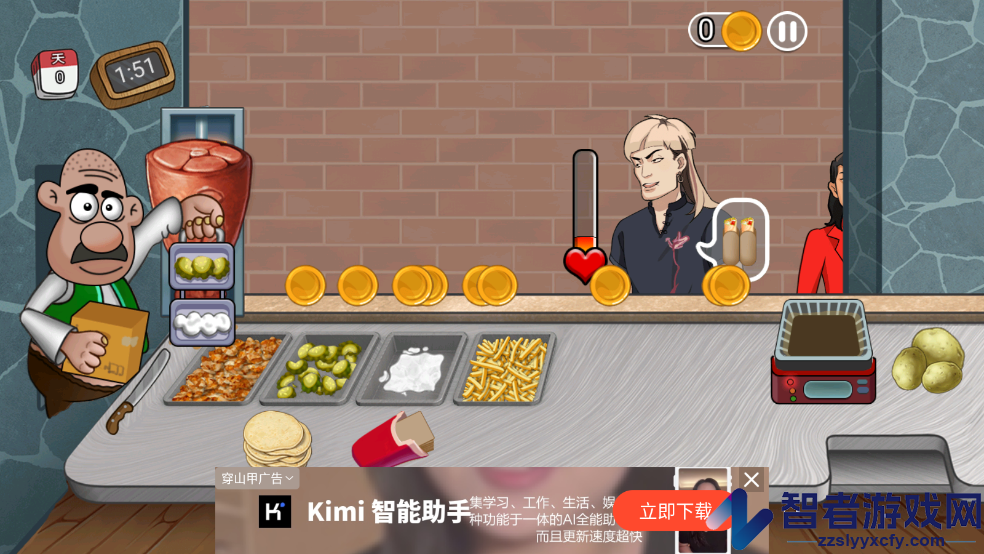 餐厅卷饼传奇游戏