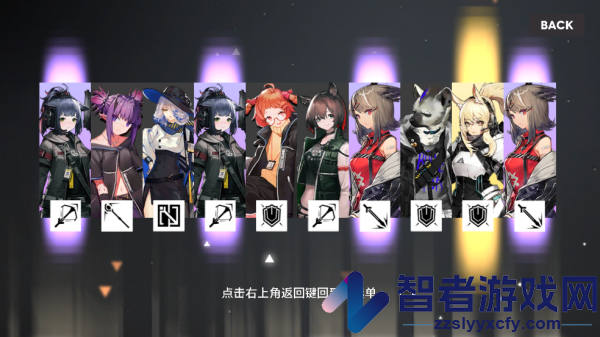 明日方舟抽卡模拟器2026Arknights Gacha Simulator