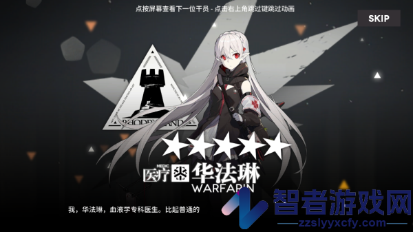 明日方舟抽卡模拟器2026Arknights Gacha Simulator