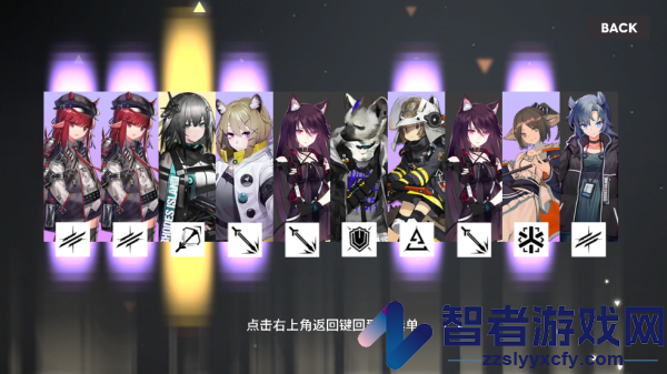 明日方舟抽卡模拟器2026Arknights Gacha Simulator