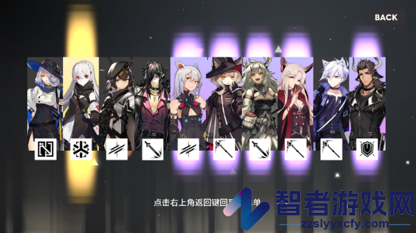 明日方舟抽卡模拟器2026Arknights Gacha Simulator
