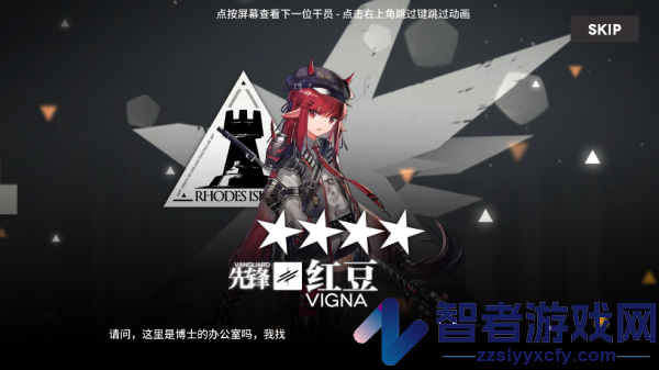 明日方舟抽卡模拟器2026Arknights Gacha Simulator