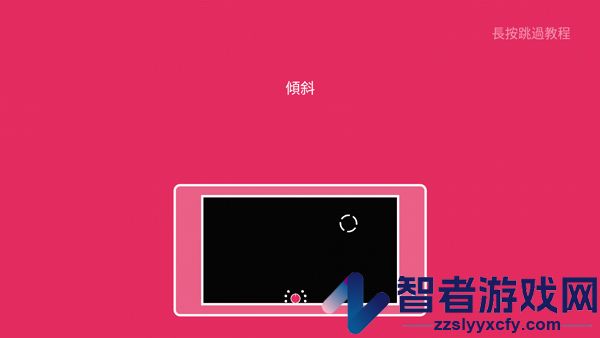 双人联机对战DUAL