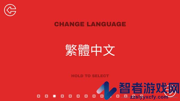 双人联机对战DUAL
