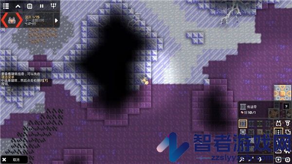 像素工厂最新版下载安装