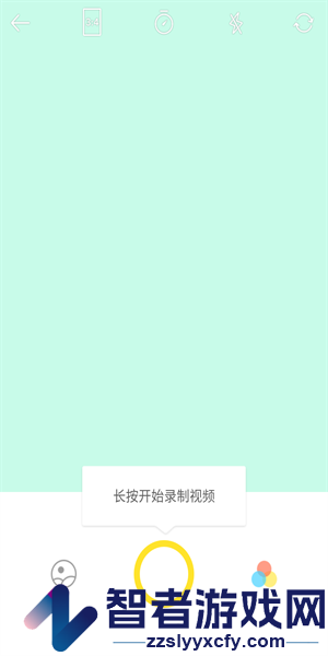 intolive实况壁纸制作app