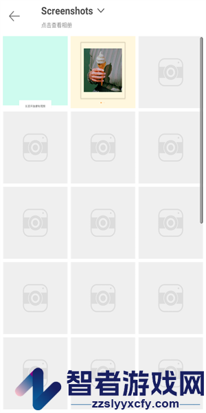 intolive实况壁纸制作app