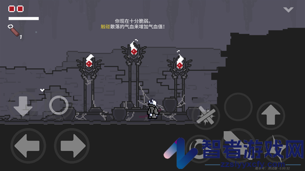 只兔不灭的勇者
