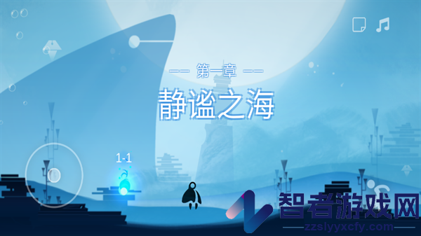 mood心结游戏