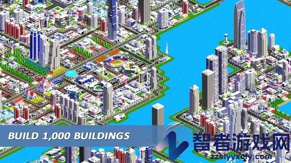 设计师城市2游戏下载