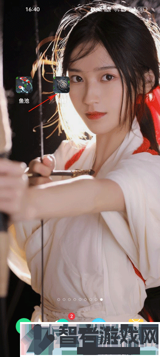 鱼池动态壁纸完整版