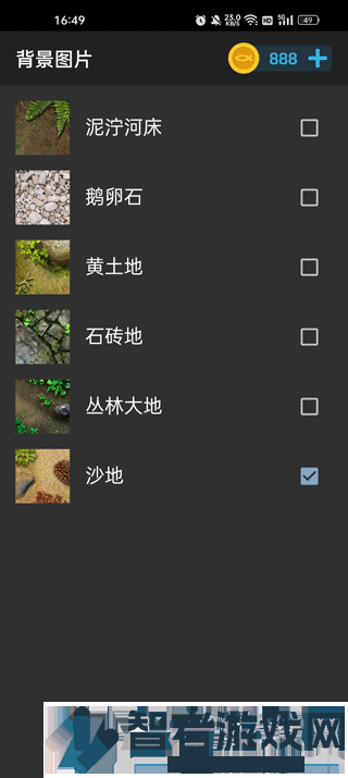 鱼池动态壁纸完整版