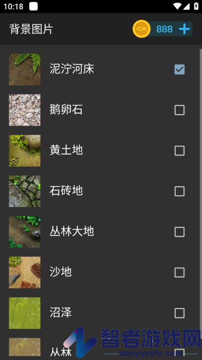 鱼池动态壁纸完整版