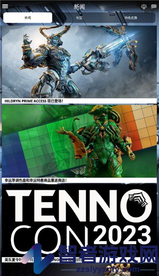 星际战甲掌上助手国际服最新版(Warframe Companion)