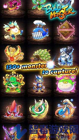 布鲁怪物游戏官方正版(Bulu Monster)
