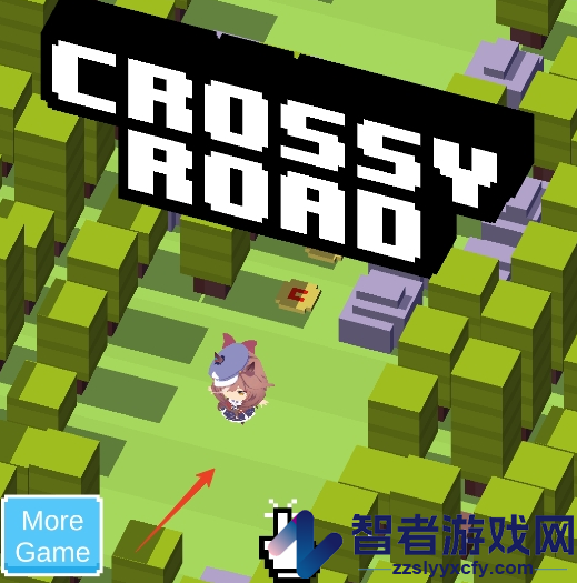 天天过马路哈基米版