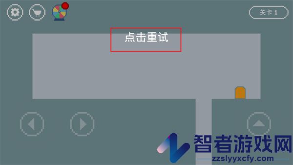 只有一道门2下载
