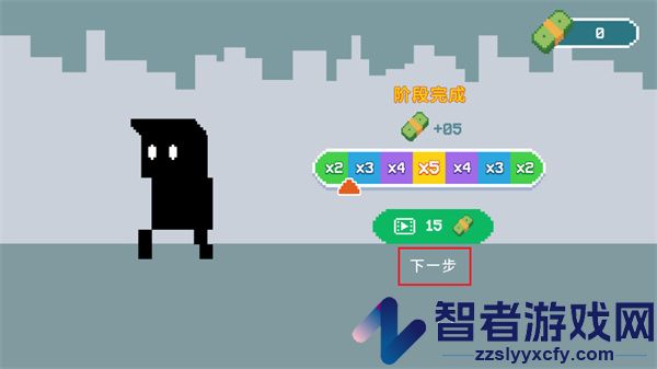 只有一道门2下载